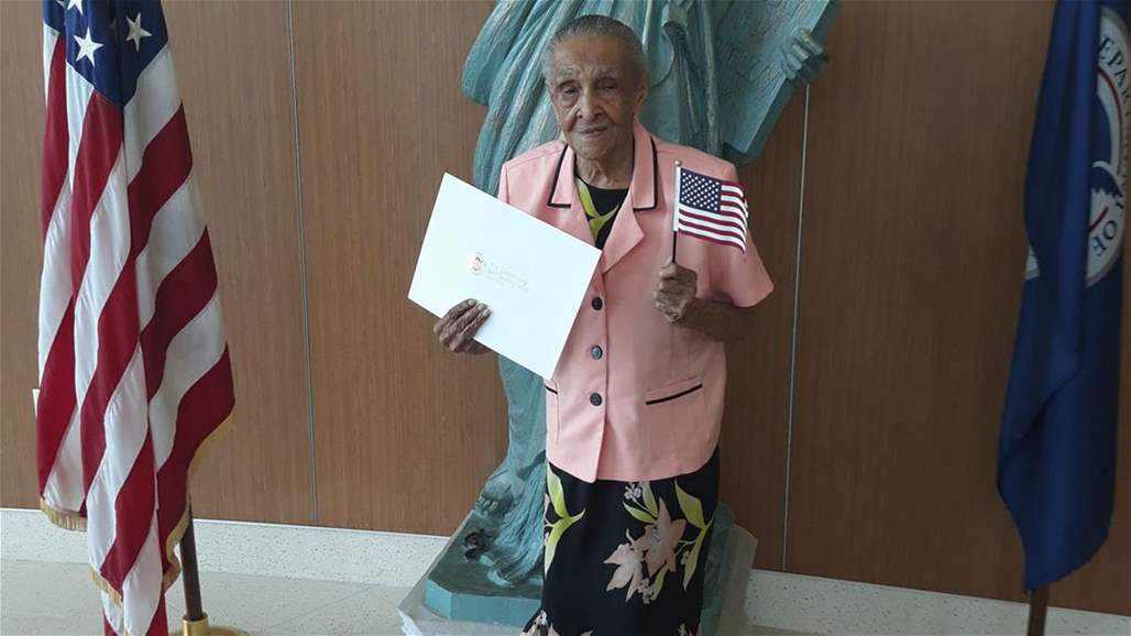 حصلت على الجنسية الأميركية بعد تجاوزها الـ 103 أعوام 
