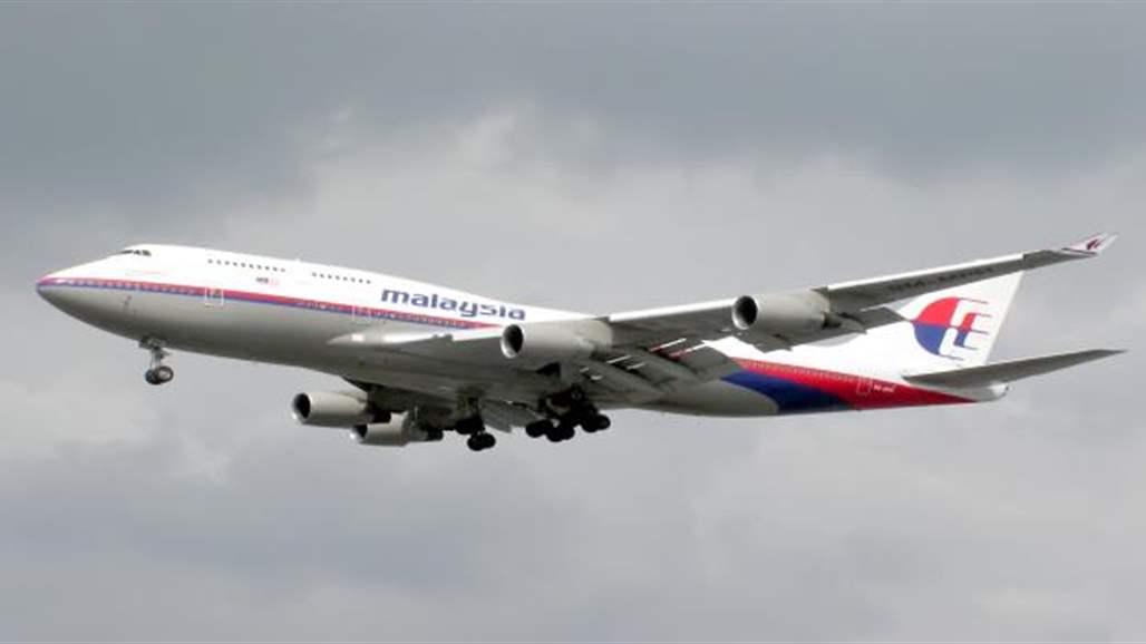 تقرير مثير جديد بشأن لغز اختفاء الطائرة الماليزية