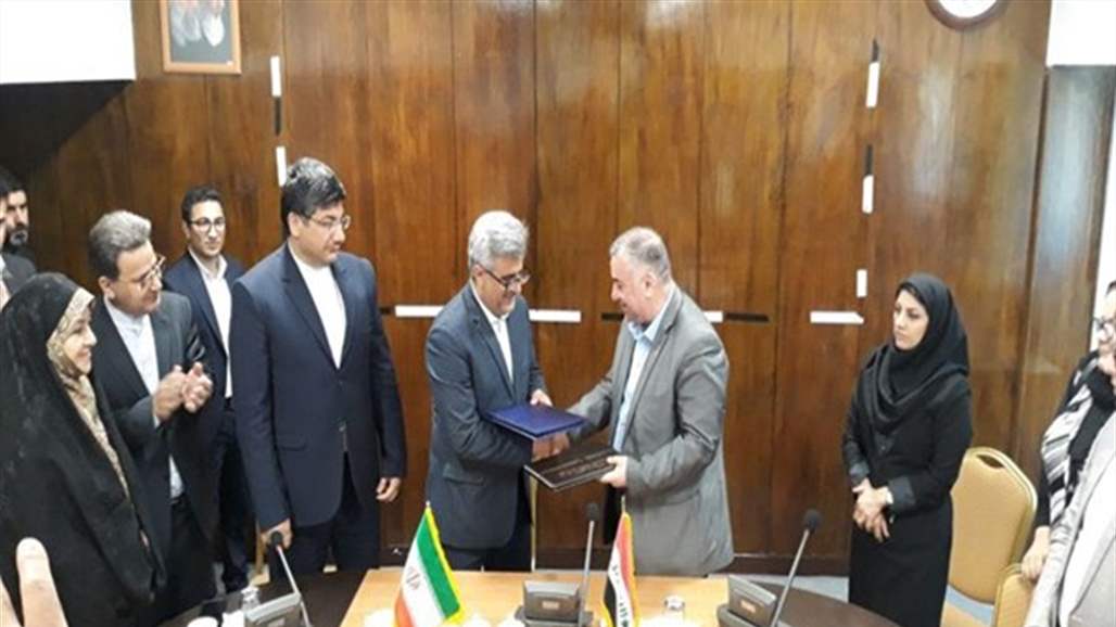 بغداد وطهران توقعان مذكرة تعاون بمجال السياحة الطبية