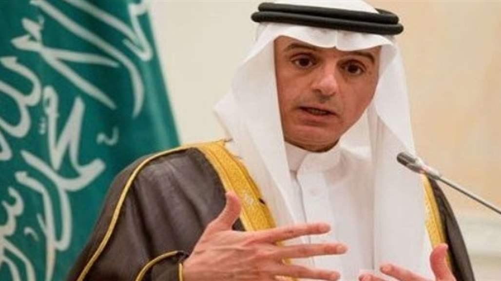 السعودية: تقرير مجلس حقوق الإنسان بشأن خاشقجي يتضمن تناقضات واضحة