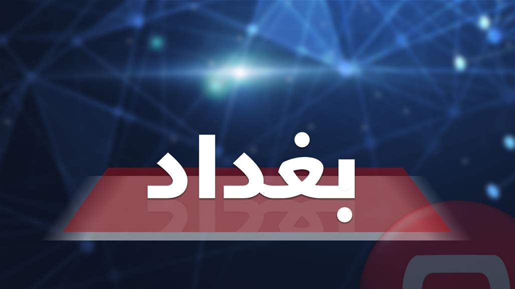 اعتقال ثلاثة اشخاص بحوزتهم حبوب مخدرة و"رمانتين يدويتين" شرقي بغداد