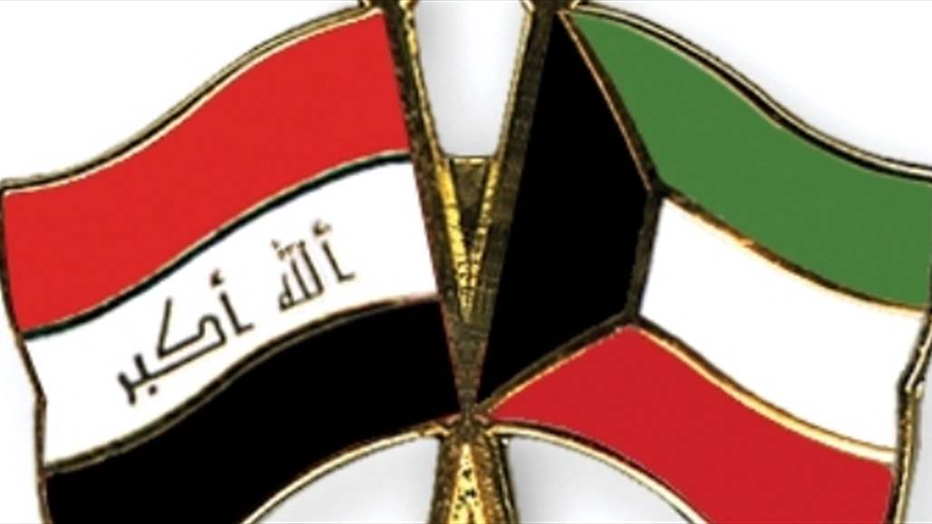 الكويت تعلن عن قرب عقد اتفاقية نفطية مشتركة مع العراق