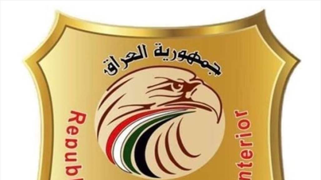 مفتشية الداخلية تصدر بياناً بشأن تصريحات عن عقد سيارات "ميتسوبيشي"