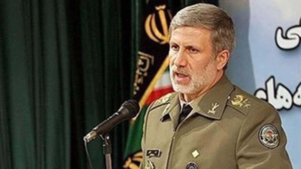 Iranian Defense Minister: America is trying to create a situation of "phobia of Iran" Doc-P-308547-636966986809686633