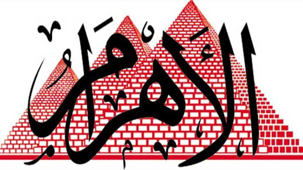 محاولة اختراق الموقع الإلكتروني لأكبر جريدة مصرية