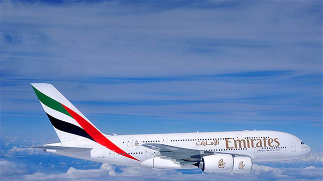 الإمارات تتخذ إجراءات احترازية بشأن رحلاتها الجوية