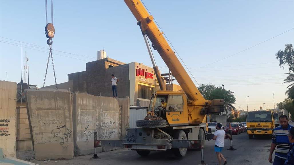 عمليات بغداد تعلن رفع 402 كتلة كونكريتية من العاصمة