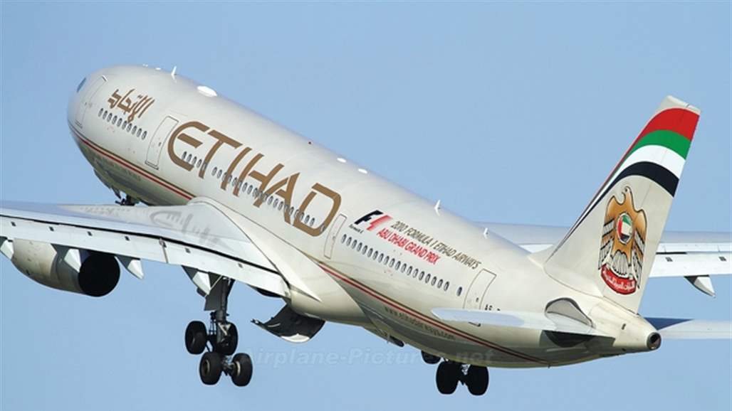 طيران الاتحاد يعلق رحلاته في المجال الجوي الايراني