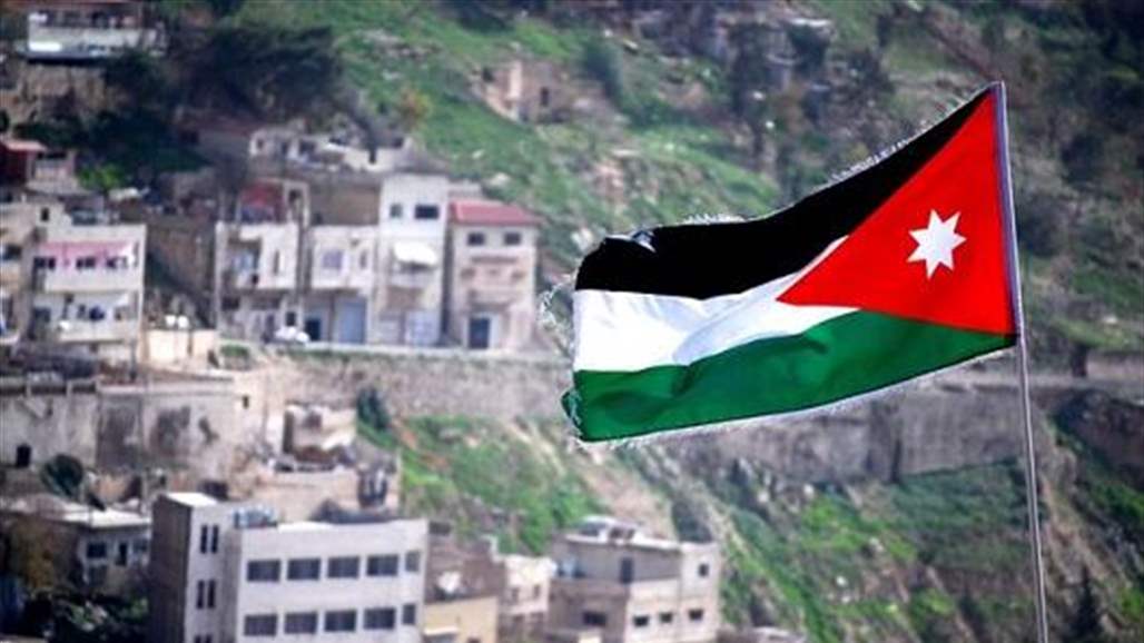 رسمياً.. الأردن يقرر المشاركة في مؤتمر البحرين