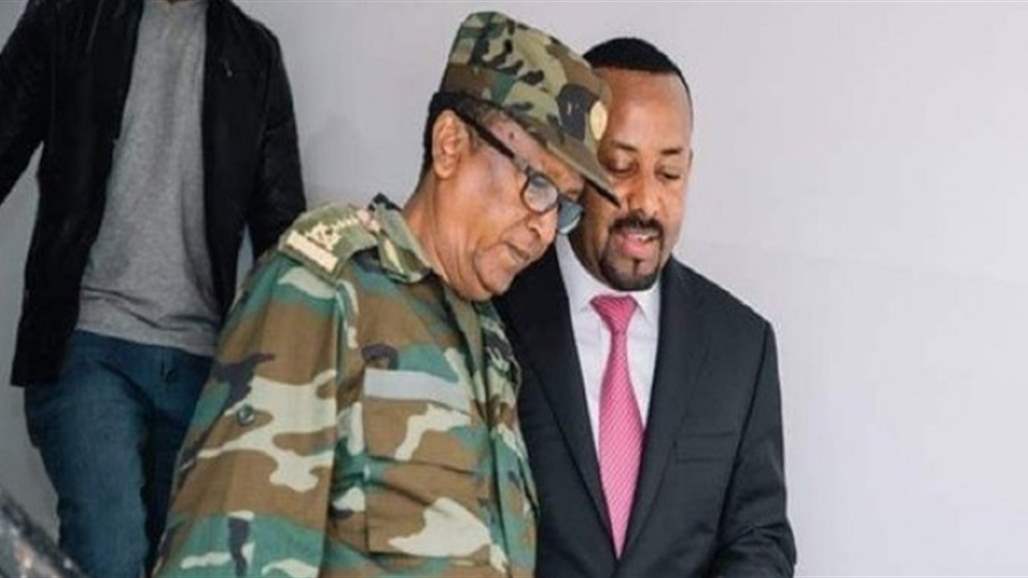 وفاة رئيس أركان الجيش الاثيوبي متأثرا بجروح لإطلاق نار امس