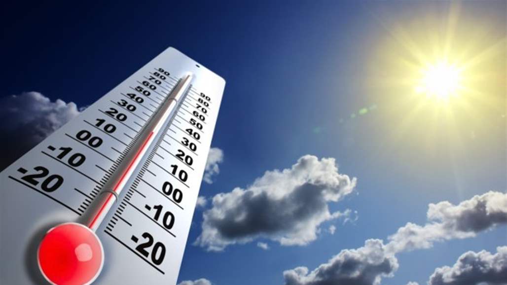الانواء تنشر جدولاً لدرجات الحرارة خلال الأيام المقبلة