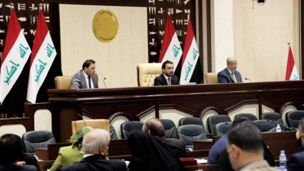 The names of the candidates for the four ministries have reached parliament