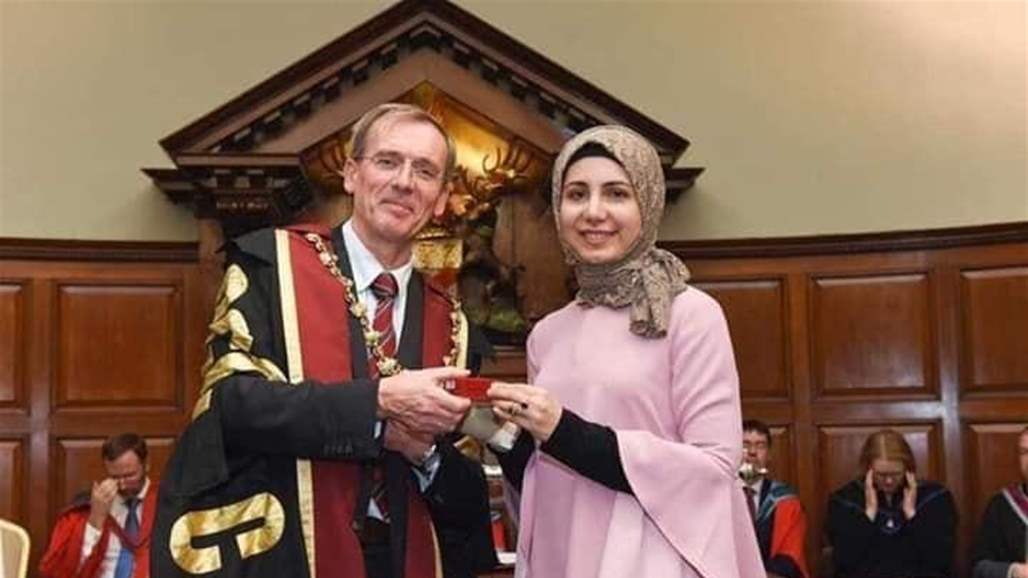 عراقية تحصل على مرتبة الشرف من الكلية الملكية للجراحين بايرلندا