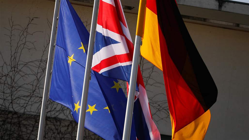 أوروبا تتحفظ إزاء دعوة بومبيو لإنشاء تحالف دولي ضد إيران