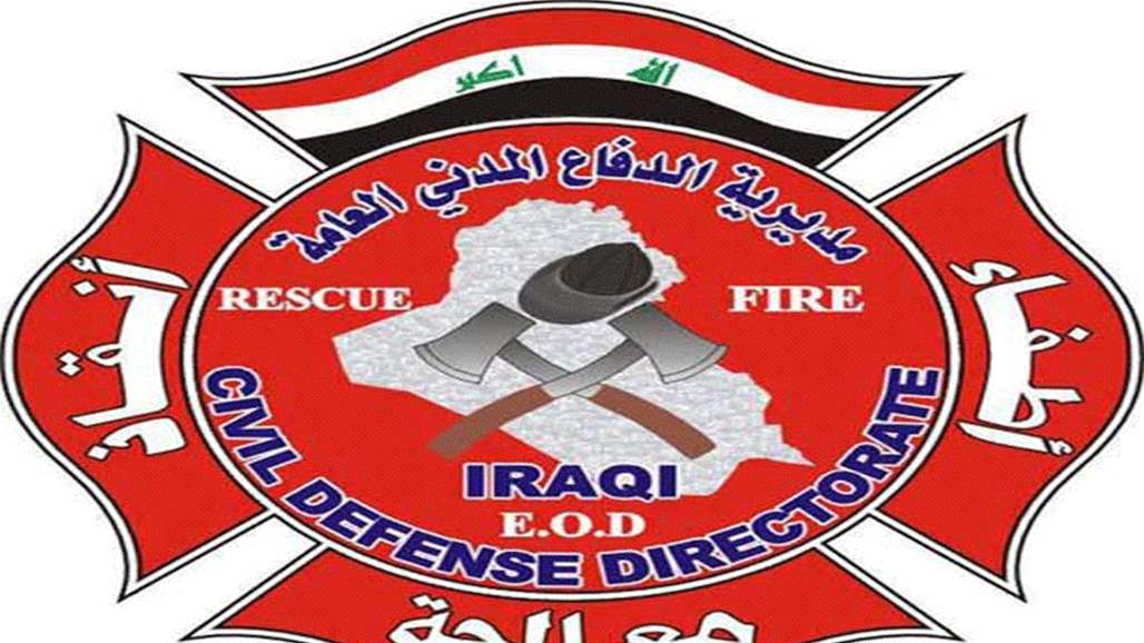 الدفاع المدني يعلن اخماد حريق مطعم وسط بغداد ويؤكد عدم تسجيل اصابات
