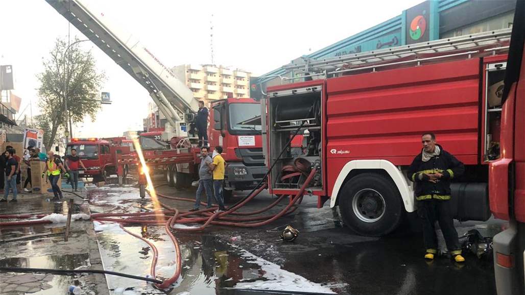 مدير الدفاع المدني يعلن اخماد حريق الكرادة 