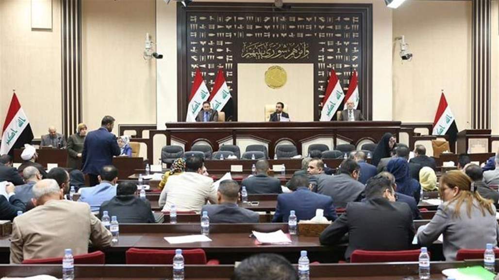 البرلمان يعلن جدول أعماله لجلسة الخميس