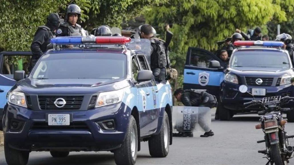 نيكاراغوا تعتقل متهمين بمبايعة "داعش" بينهم عراقيان 
