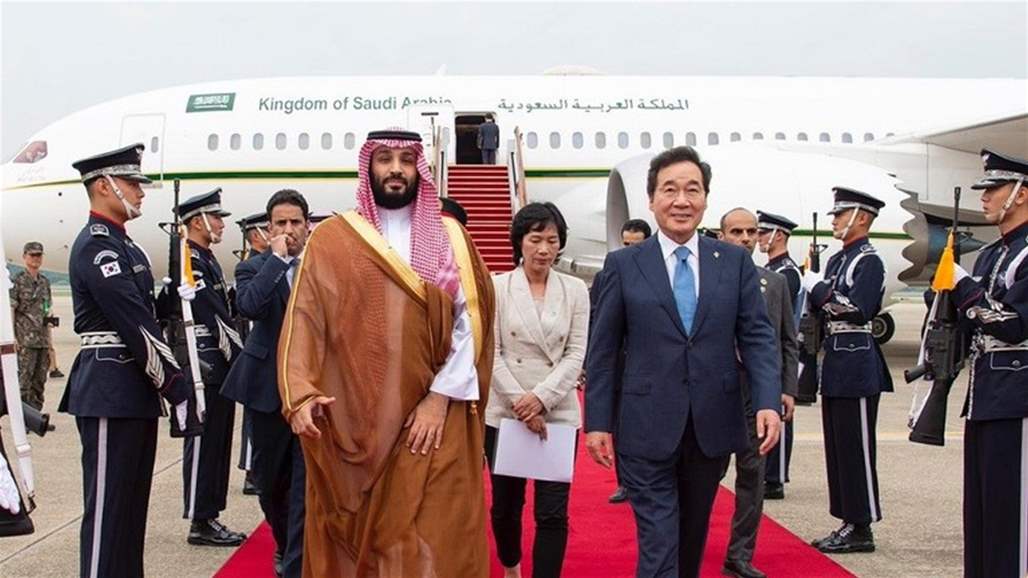  أول زيارة لولي عهد سعودي إلى كوريا الجنوبية منذ 21 عاما 