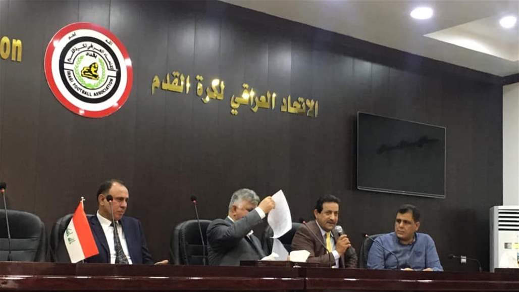 رسمياً.. الاتحاد العراقي يتعاقد مع "جيفوفا" لرعاية قميص أسود الرافدين