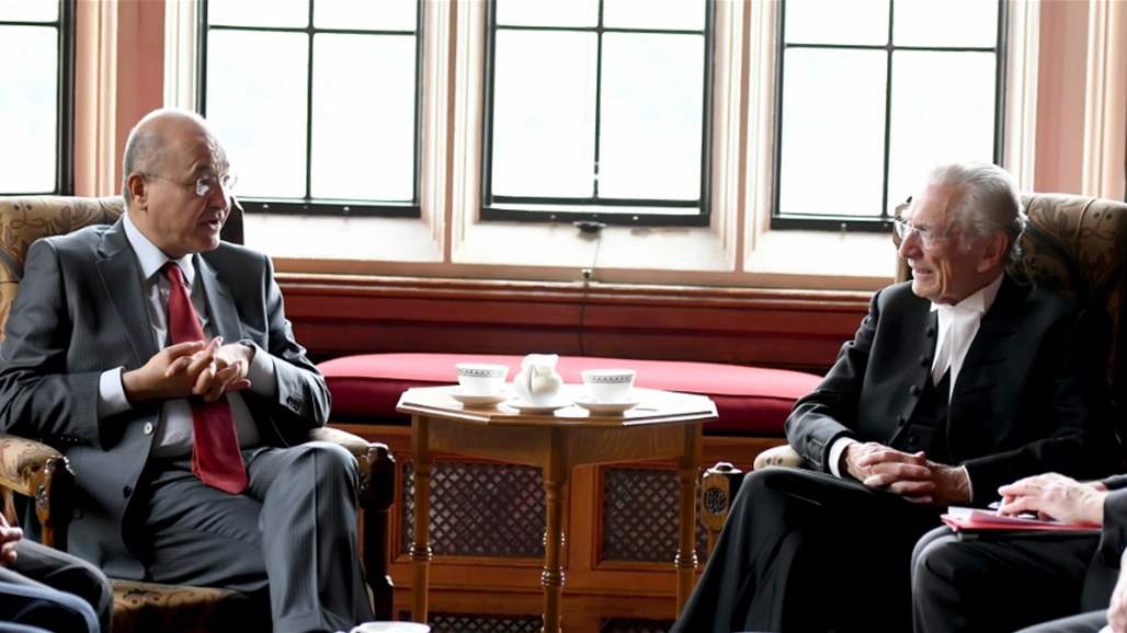 مجلس اللوردات البريطاني يؤكد رغبته بتوطيد العمل مع البرلمان العراقي
