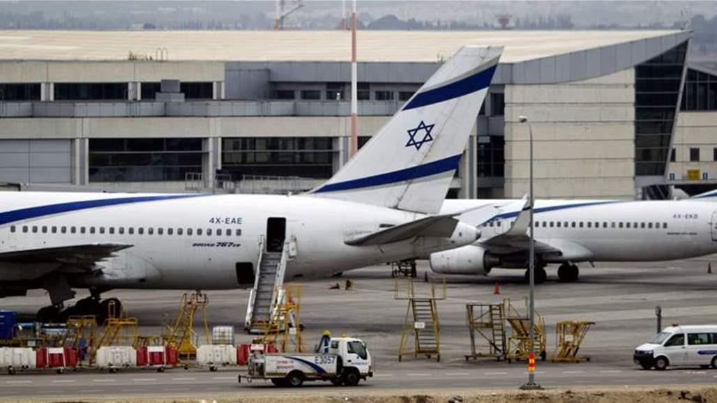  روسيا تربك الملاحة بأجواء إسرائيل .. والسبب "عسكري" 