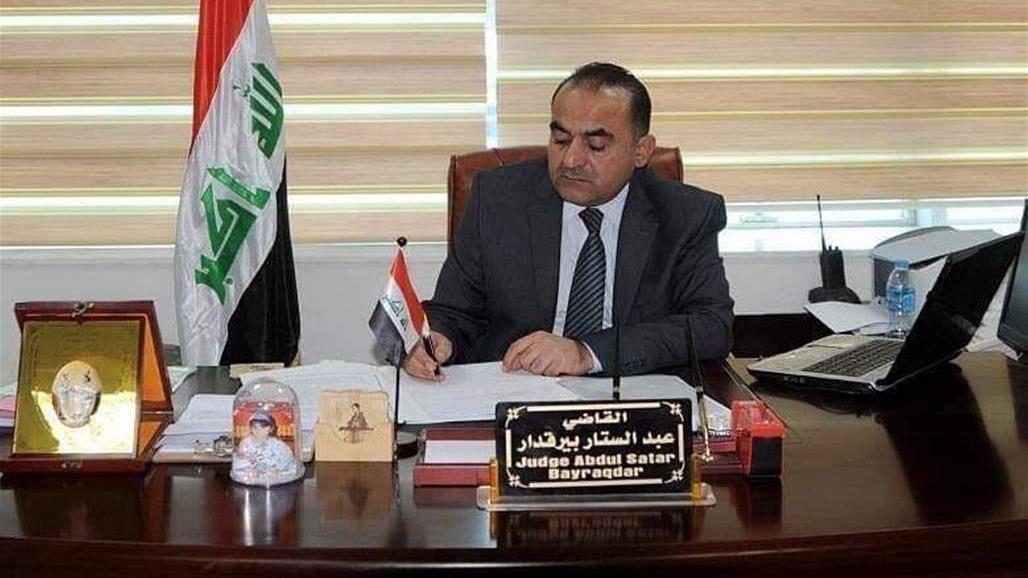 بيرقدار: التحقيق مع مجموعة نفذت جرائم إرهابية وأعدت آلية لحرق الحقول في كركوك