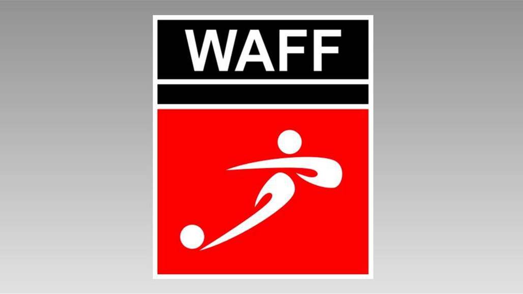 غرب آسيا.. بلاد الشام في كربلاء والخليج في اربيل