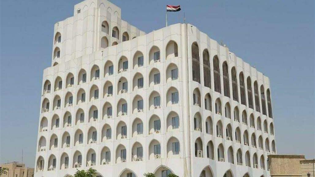 الخارجيّة العراقية: أمن السفارات خط احمر لا نسمح بتجاوزه 