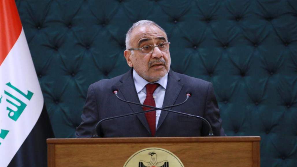 عبد المهدي لأعضاء مجلس الأمن : بفتوى المرجعية توحد العراقيون 