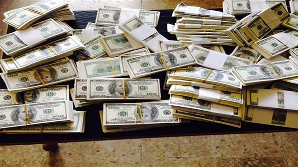 Central Bank of Statistics - The dollar sold at auction currency amounted to nearly 4 billion