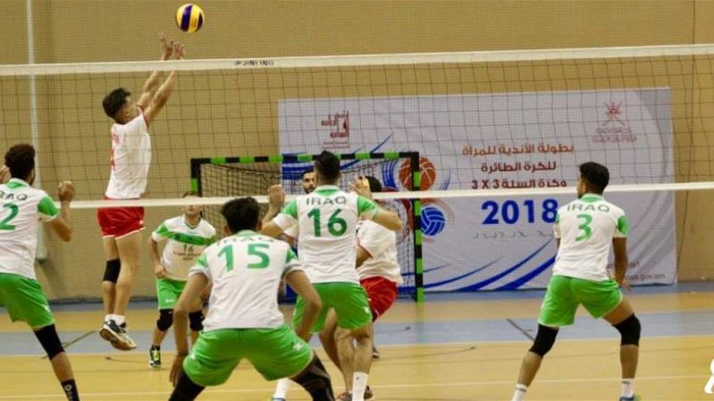 العراق يخسر اولى مبارياته بتصفيات آسيا لكرة الطائرة تحت 23 عاماً