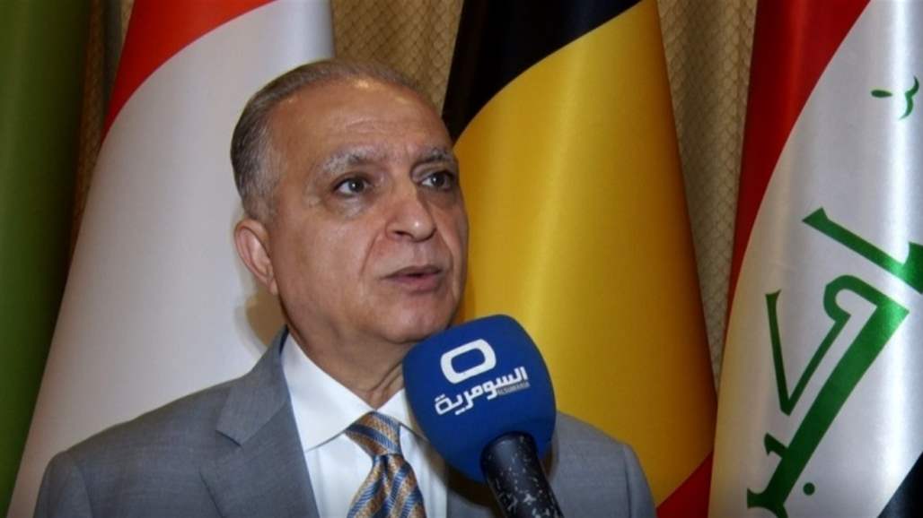A delegation from the UN Security Council visits Baghdad Doc-P-309533-636974205269986117