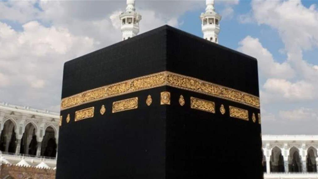 اسرائيل تنشر صورة لعبارة عبرية قرب الكعبة المشرفة 