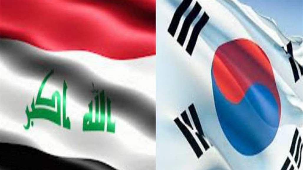 العراق وكوريا الجنوبية يتوصلان إلى اتفاق بشأن تجنب الازدواج الضريبي