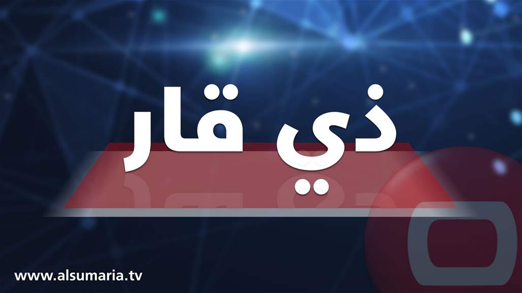 شاب ينتحر شنقا داخل متنزه في ذي قار
