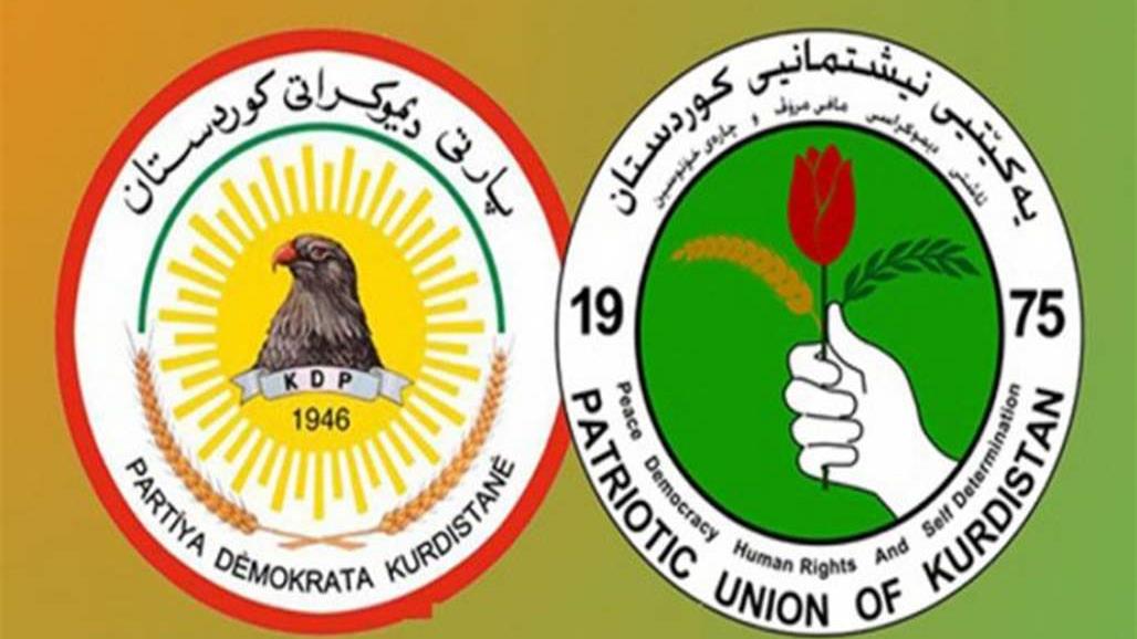 الحزبان الكرديان يتفقان على ترشيح ثمانية أسماء لمنصب محافظ كركوك 