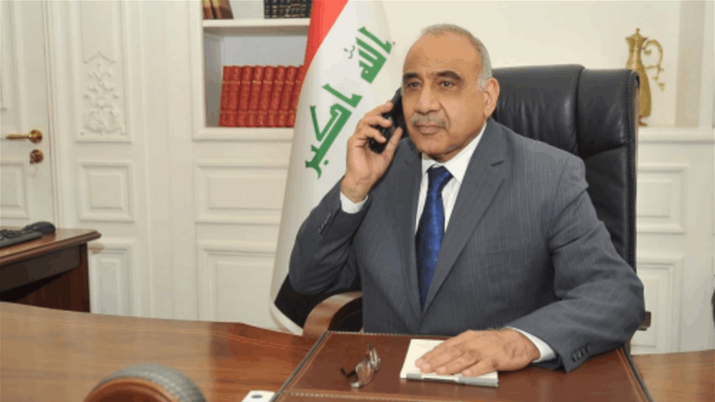 عبد المهدي يهاتف وزير النفط لمتابعة مجريات مؤتمر اوبك