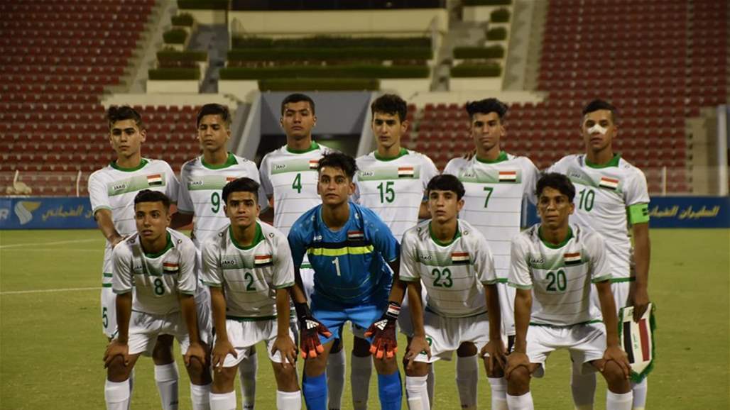 العراق يستهل مشاركته في غرب اسيا للناشئين بالخسارة امام السعودية