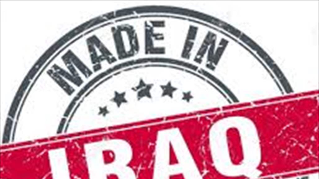 دعوات اقتصادية لتبني سياسة الترويج والدعاية للمنتوج الوطني