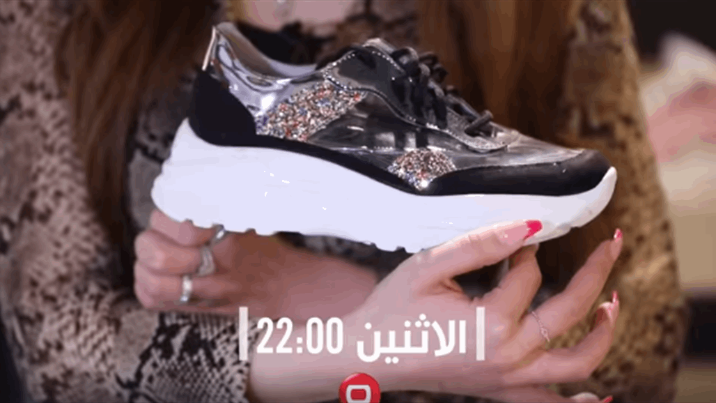 أحدث مجموعة من الاحذية الصيفية النسائية لصيف 2019