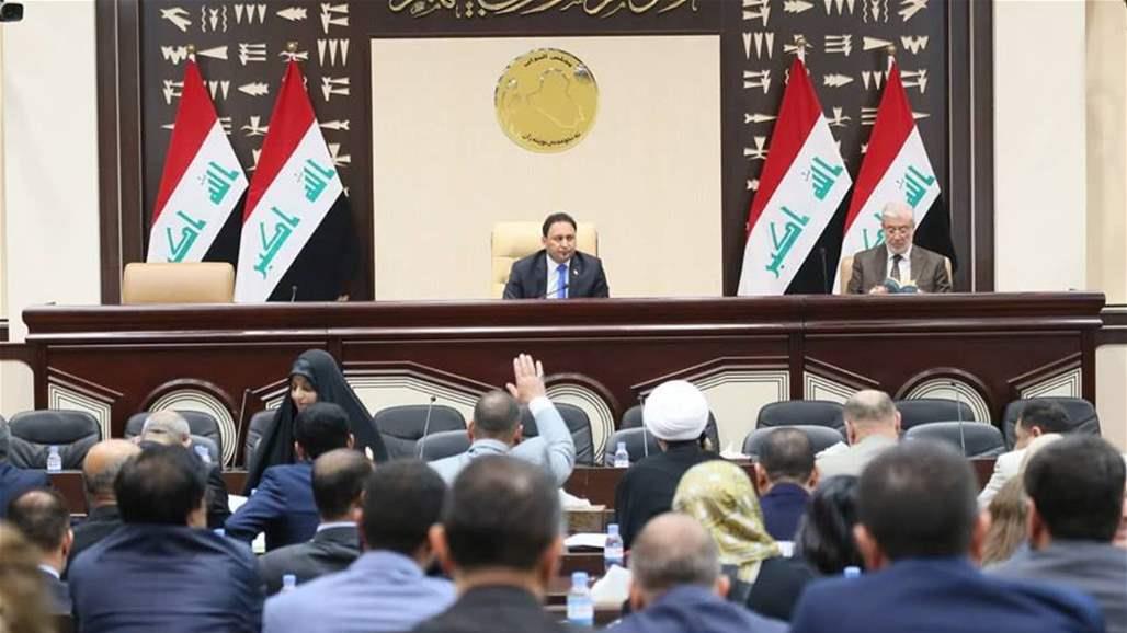 Parliament holds its 30th session headed by al-Kaabi and the presence of 172 deputies