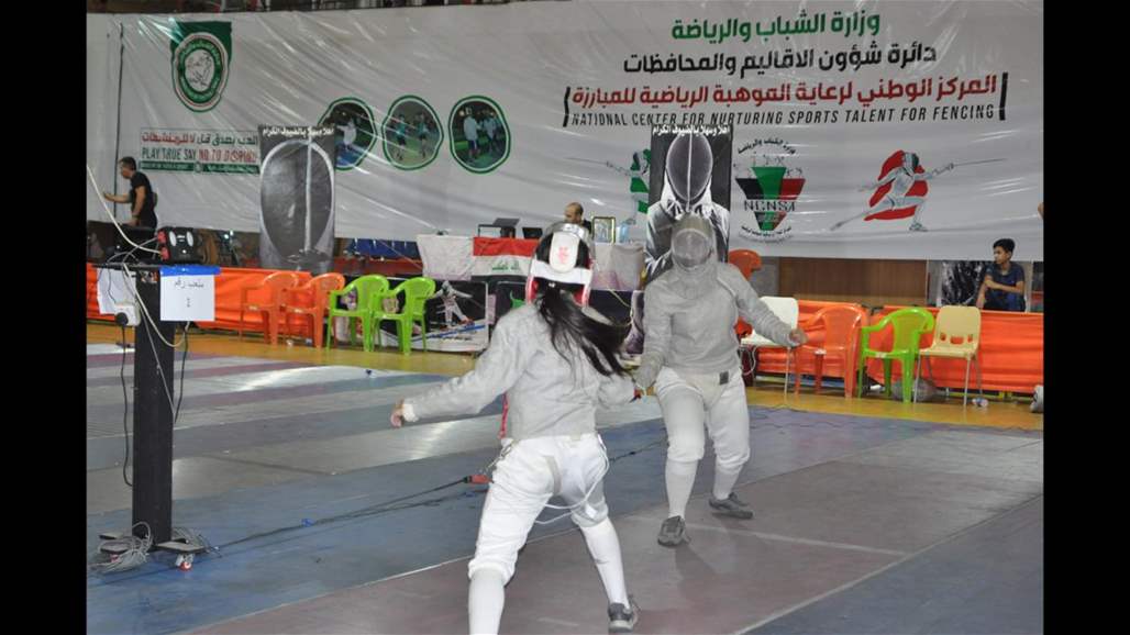 اتحاد المبارزة يقيم دورة تدريبية لتصنيف المدربين