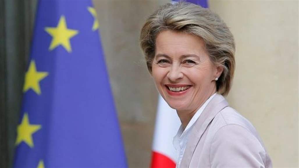 ترشيح أول امرأة لشغل أرفع منصب في الاتحاد الأوروبي