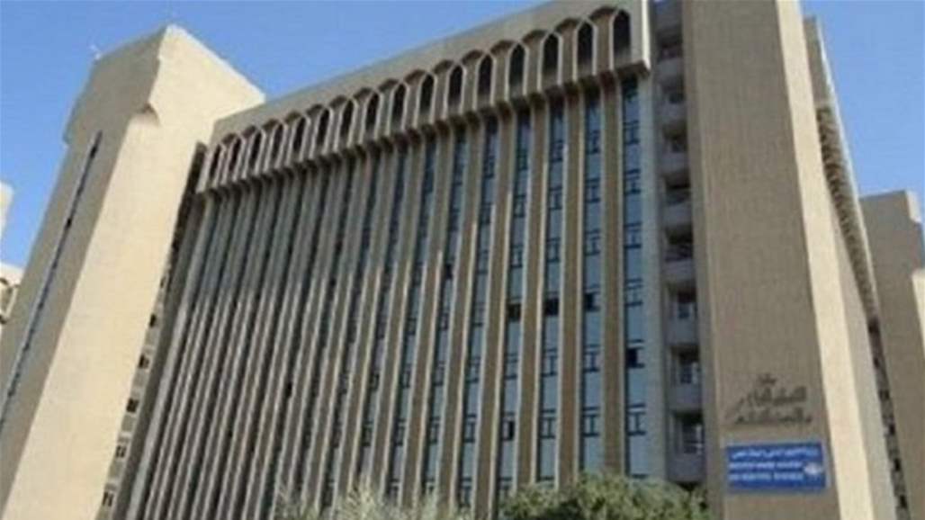 التعليم توجه إنذاراً لكلية التراث وتعفي عدداً من التدريسيين فيها