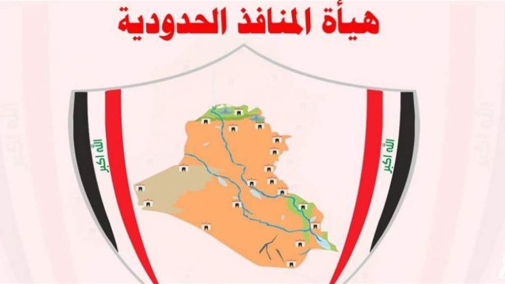 المنافذ تعلن إحالة 39 شاحنة تحمل حديد تسليح في منفذ الشيب إلى القضاء