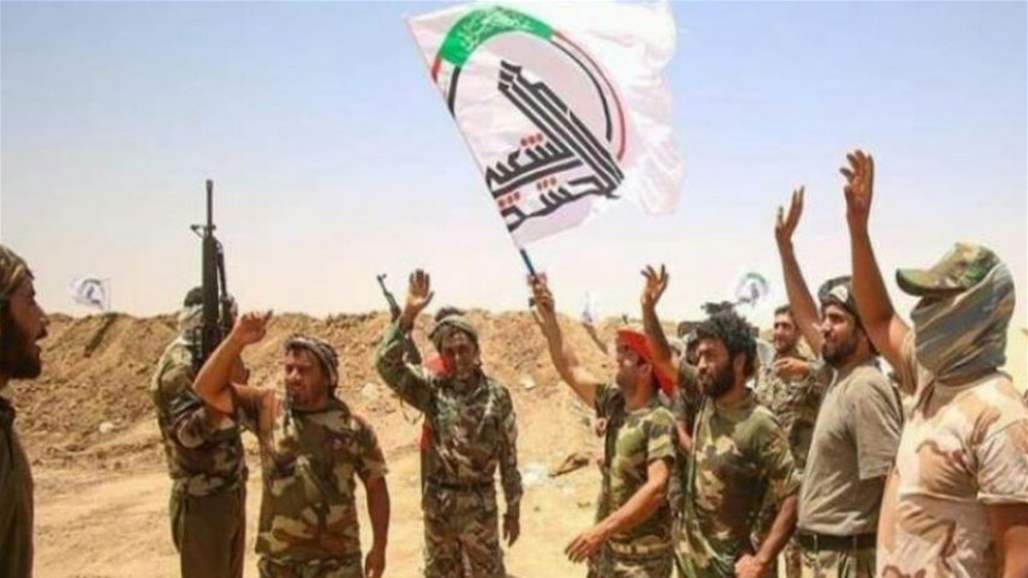 الحشد الشعبي يعلن مقتل ثلاثة عناصر من "داعش" في وادي حوران