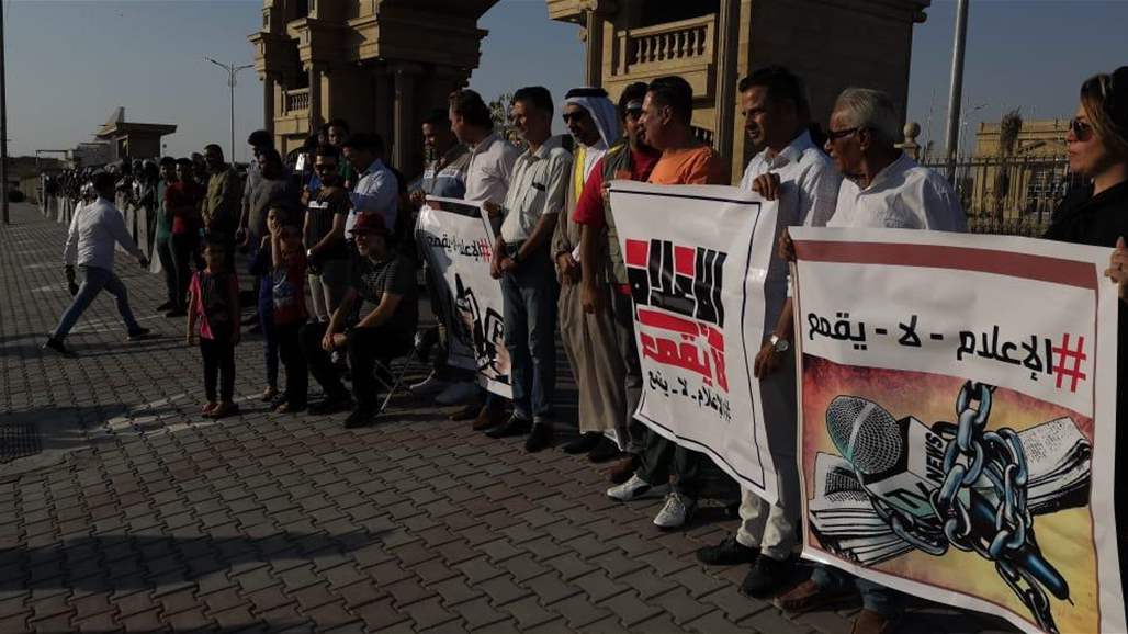 انطلاق تظاهرة امام مبنى ديوان محافظة البصرة