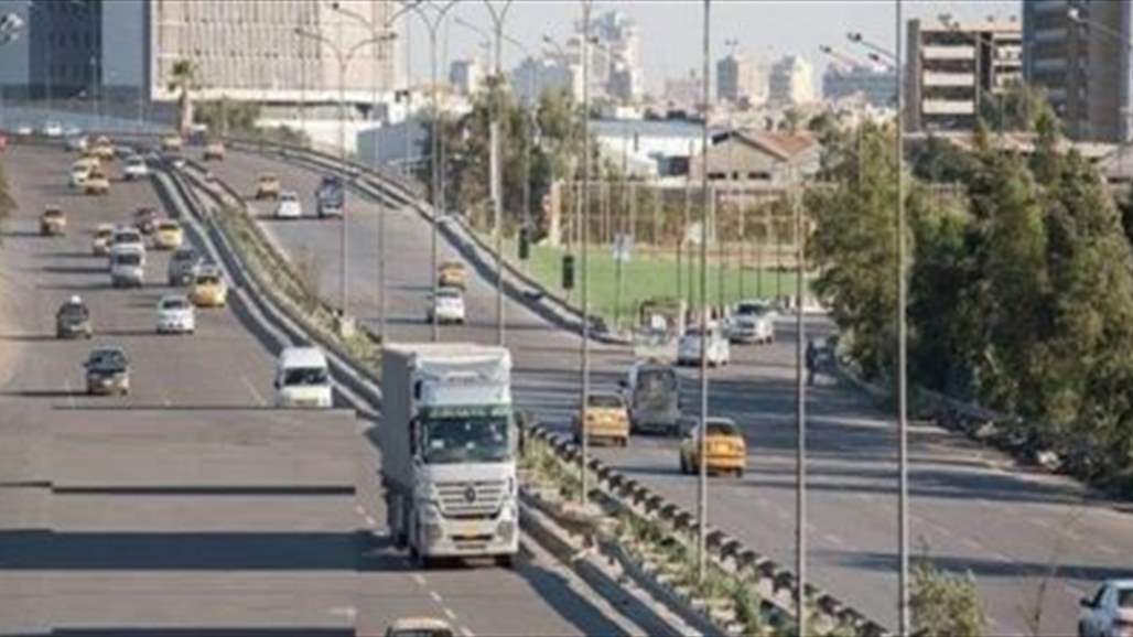بالصور... قطع جزئي لمحمد القاسم
