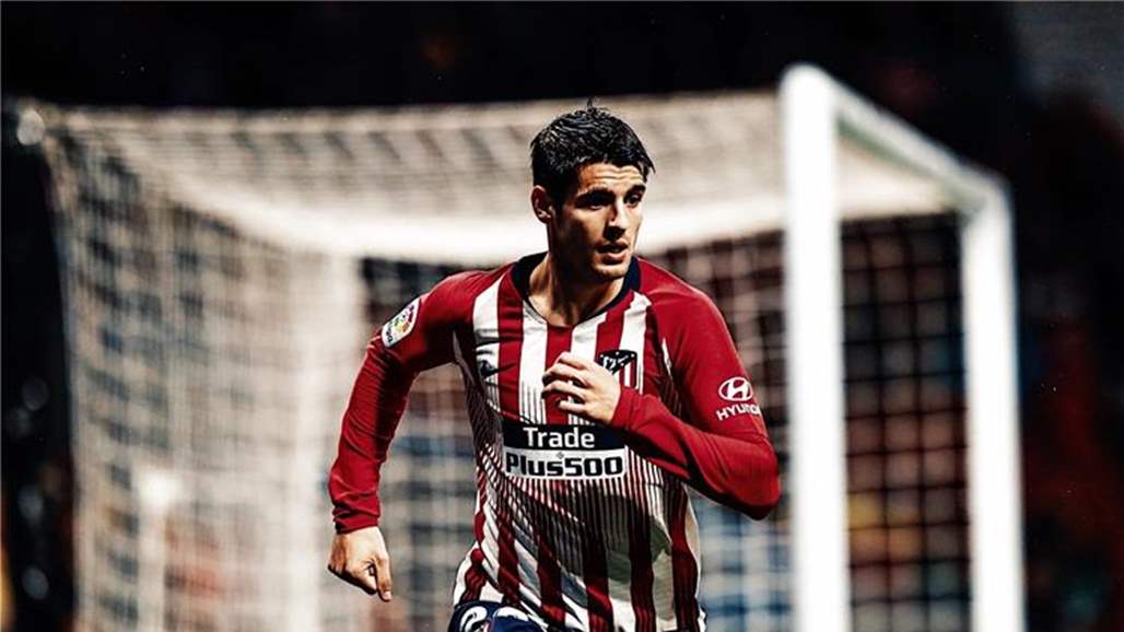 رسمياً.. أتلتيكو مدريد يضم موراتا بعقدٍ دائم